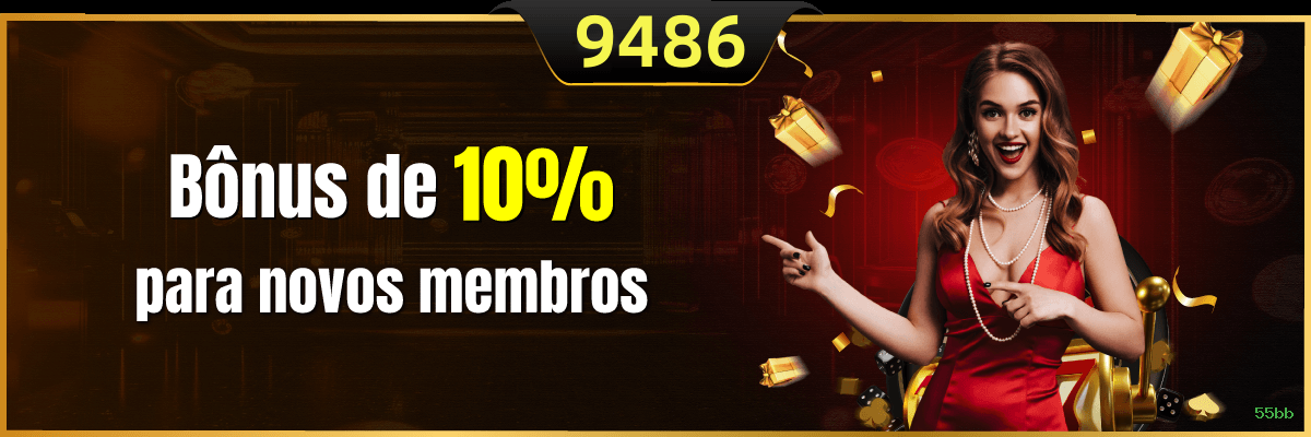 Verificação de Saque